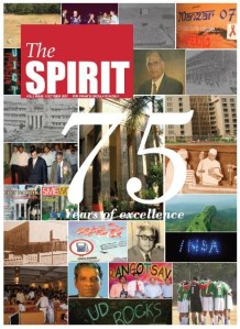 2007 October 75 years of Excellence